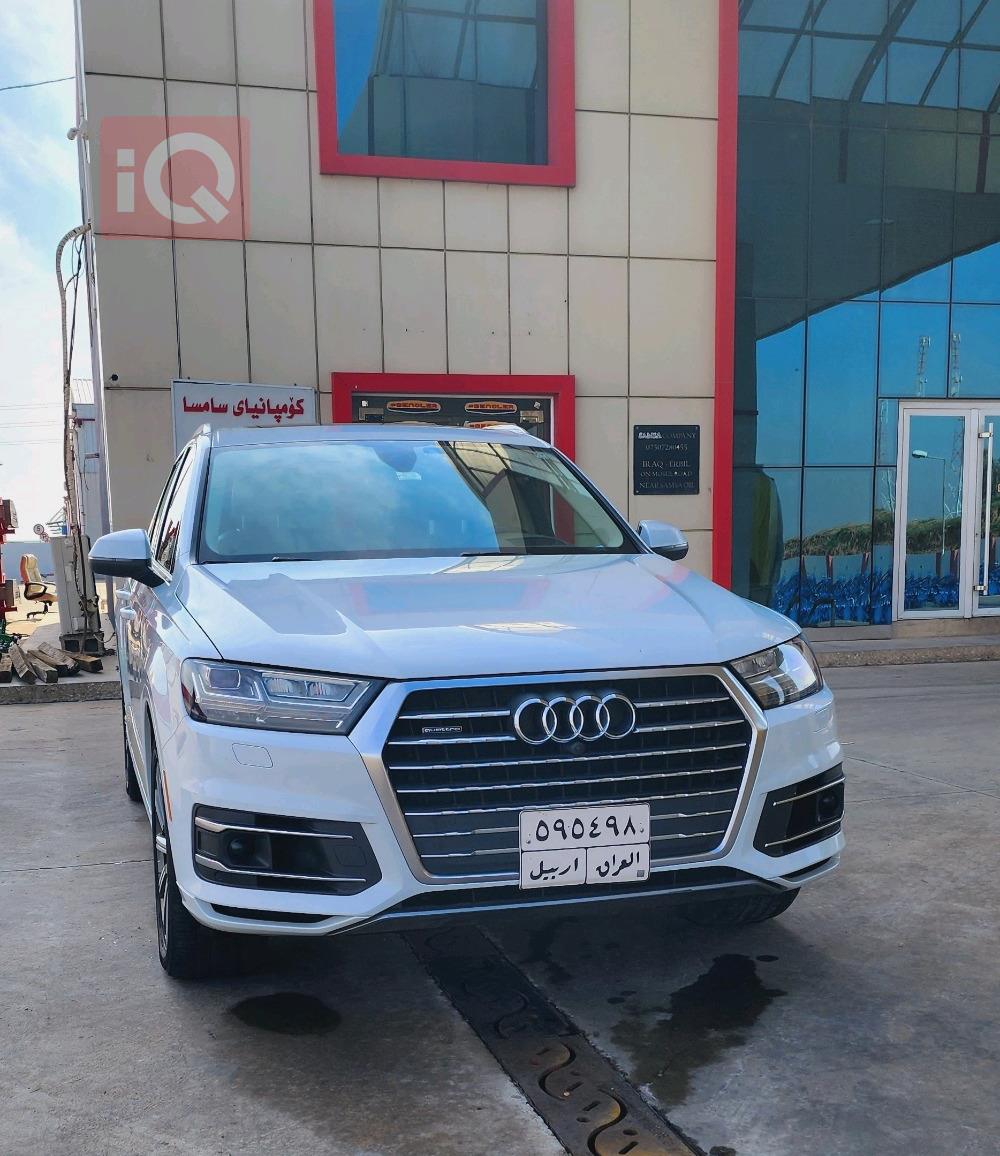 ئاودی Q7